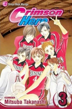 Crimson Hero Manga Online - InManga