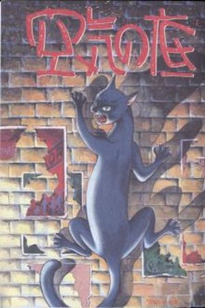 Kuuki no Soko Manga Online - InManga
