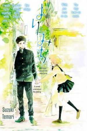 Yorimichi:re Manga Online - InManga