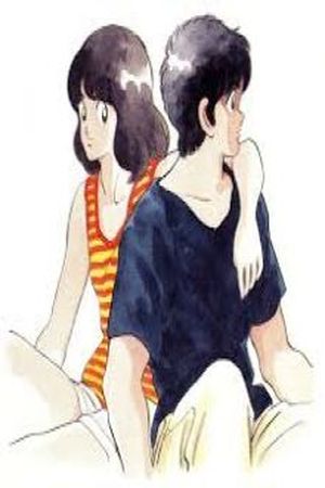 Touch Manga Online - InManga