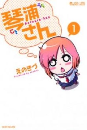 Kotoura-san Manga Online - InManga