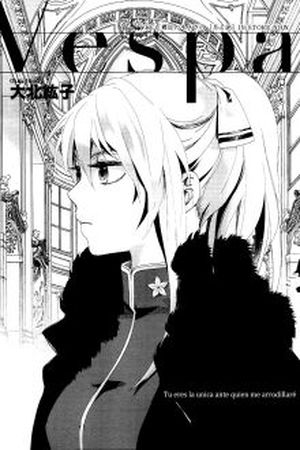 VESPA Manga Online - InManga