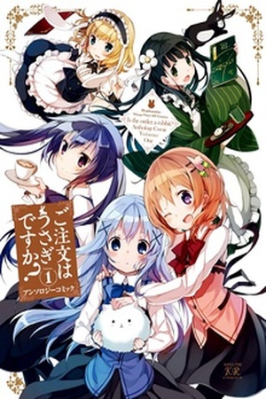 Gochuumon wa Usagi desu ka? Anthology Comic Manga Online - InManga