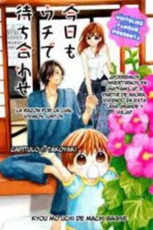 Kyou mo Uchi de Machi Awase Manga Online - InManga