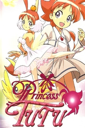 Princess Tutu Manga Online - InManga