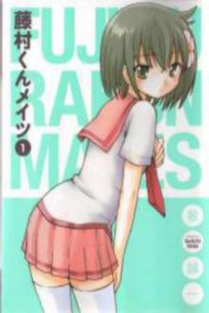 Fujimura-kun Mates Manga Online - InManga