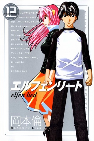 Elfen Lied Manga Online - InManga