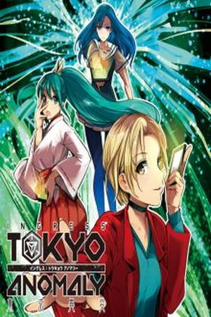 Tokyo Anomaly Manga Online - InManga