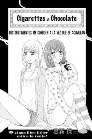 los cigarrillos son incompatibles con el chocolate Manga Online - InManga