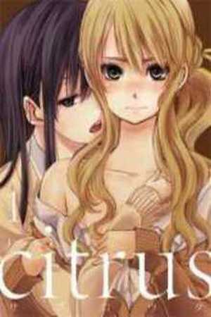 Citrus -Saburouta- Manga Online - InManga