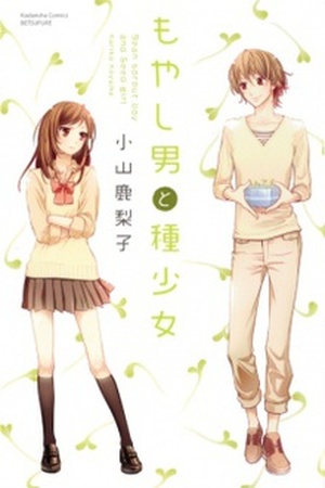 Moyashi Otoko to Tane Shoujo Manga Online - InManga