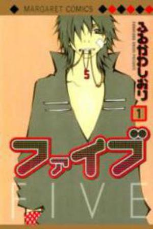 Five Manga Online - InManga