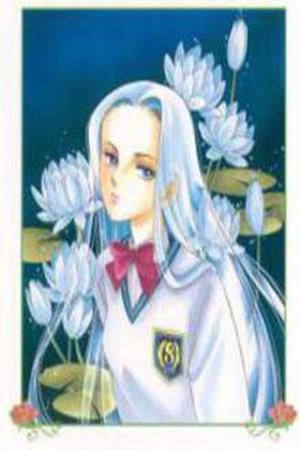 Mizu Ni Sumu Hana Manga Online - InManga