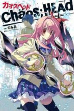 Chaos; Head Manga Online - InManga