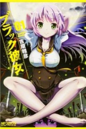 BLACK KANOJO Manga Online - InManga