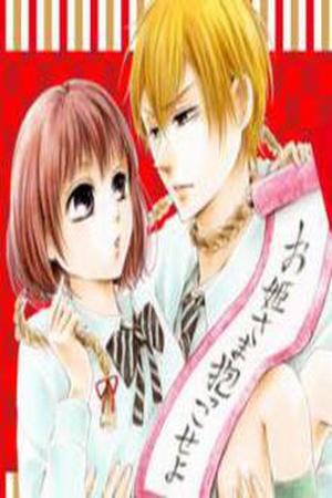 Shikigami Danshi Manga Online - InManga