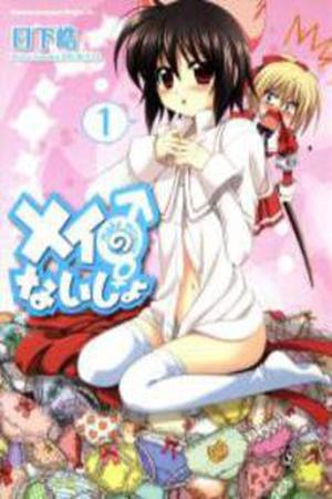 Mei no Naisho Manga Online - InManga