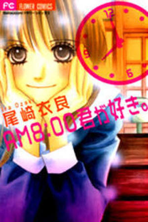 AM 8:00 Kimi ga suki Manga Online - InManga