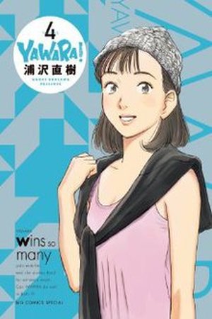 Yawara! Manga Online - InManga
