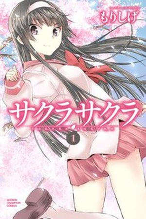 Sakura Sakura Manga Online - InManga