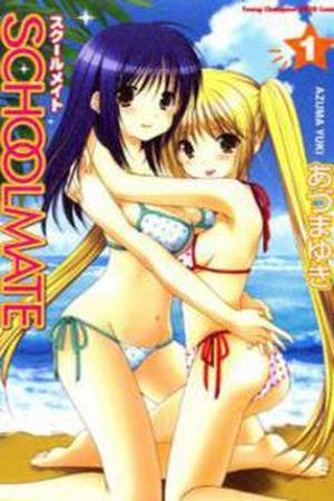 School Mate Manga Online - InManga