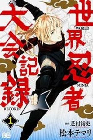 Sekai Ninja Taikai Kiroku Manga Online - InManga