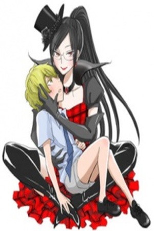 Boku no Chi de Yokereba Manga Online - InManga
