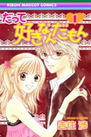 Datte Suki Nandamon Manga Online - InManga