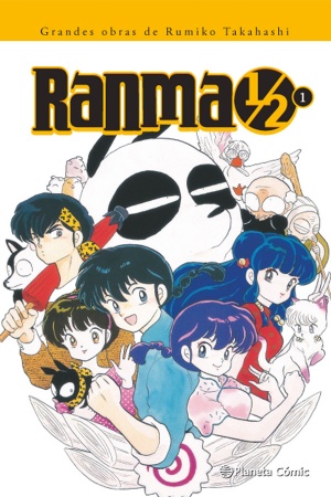 Ranma ½ Manga Online - InManga