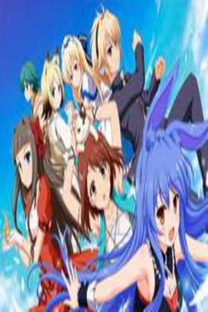 Mondaiji tachi ga Isekaikara kuru Soudesuyo? Z Manga Online - InManga