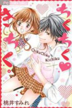 Chikuchiku Kichiku Manga Online - InManga