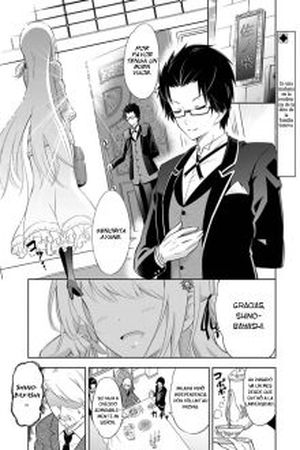 Ayane Oujou-sama Sanova b..ch ni Araseraru Manga Online - InManga
