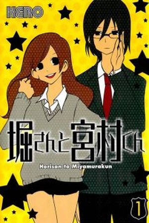 HORI-SAN TO MIYAMURA-KUN Manga Online - InManga