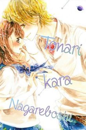 Tonari Kara Nagareboshi Manga Online - InManga