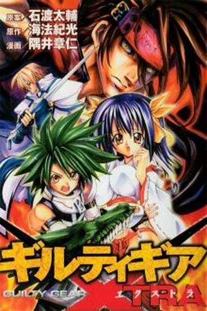 Guilty Gear Xtra Manga Online - InManga