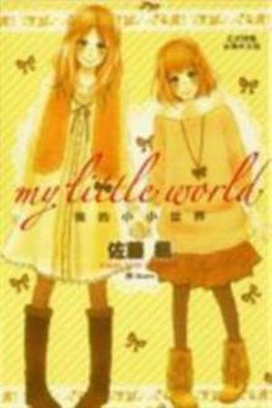 My Little World Manga Online - InManga