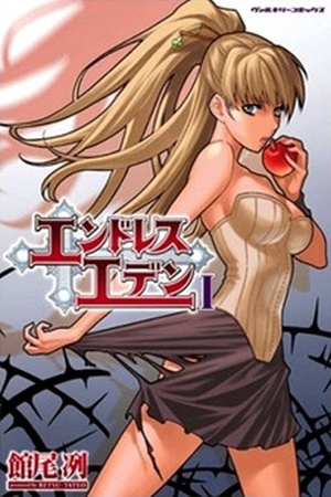Endless Eden Manga Online - InManga