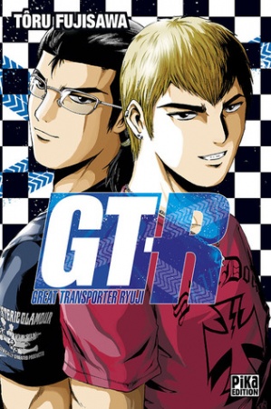 Great Transporter Ryuji Manga Online - InManga