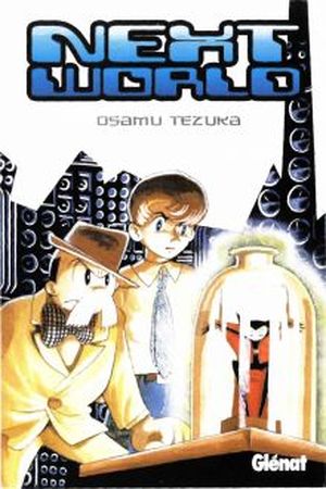 Next World Manga Online - InManga