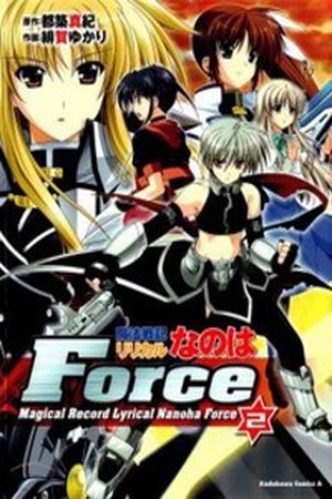 Mahou Senki Lyrical Nanoha Force Manga Online - InManga