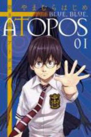 Aoki Ao no Atopos Manga Online - InManga