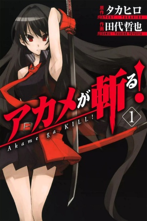 Akame ga Kill! Manga Online - InManga