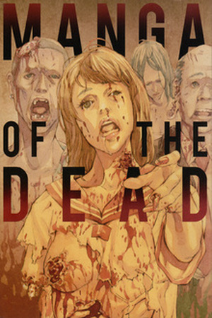 Manga of the Dead Manga Online - InManga