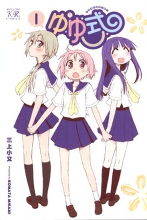 Yuyushiki Manga Online - InManga