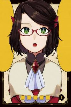 Maou no Hisho Manga Online - InManga