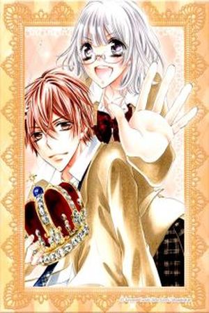TADAIMA, OUJI SEIZOUCHUU! Manga Online - InManga