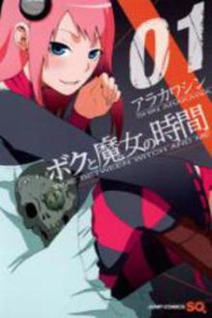 Boku to Majo no Jikan Manga Online - InManga