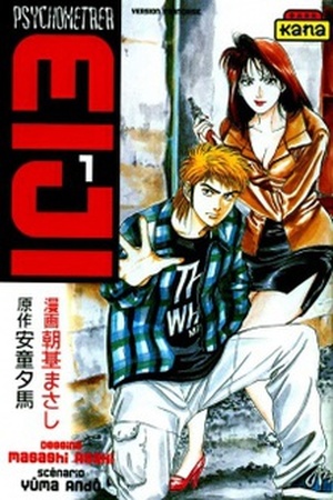 Psychometrer Eiji Manga Online - InManga