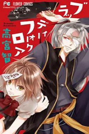 Bloody Folklore Manga Online - InManga