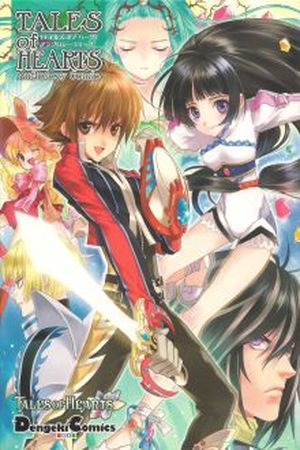 Tales of hearts Manga Online - InManga